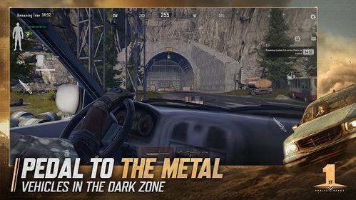 暗区突围国际版最新爆料,全新爆料揭示神秘游戏世界与激战玩法  第3张