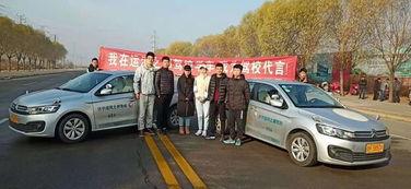 长沙近期驾校爆料新闻,学员权益受损，行业乱象引关注  第1张