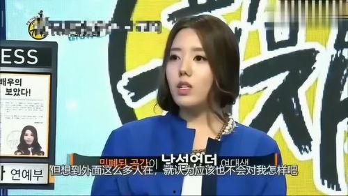 韩国娱乐 爆料,明星幕后故事大揭秘  第1张