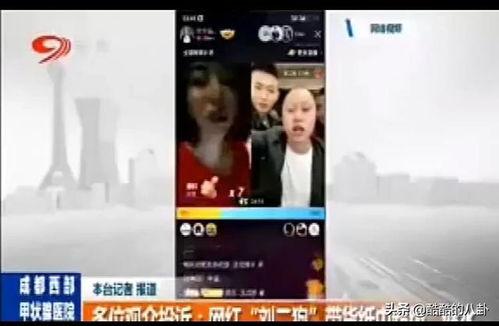 韩国hm电台爆料视频,视频内容大揭秘  第1张